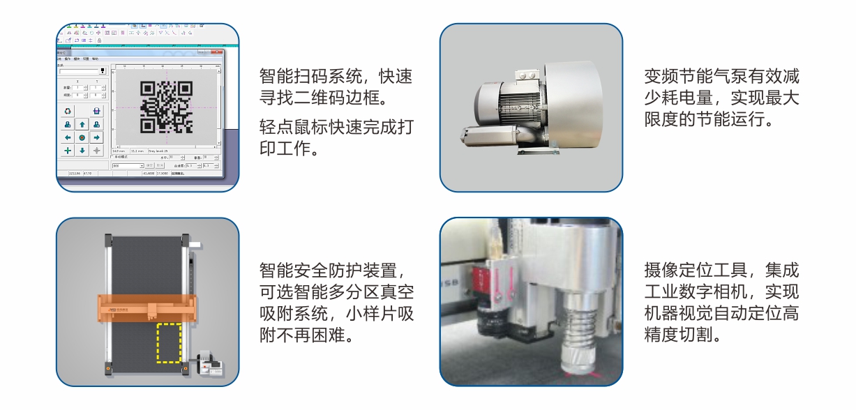 1555555888763445.jpg 經(jīng)緯3.jpg