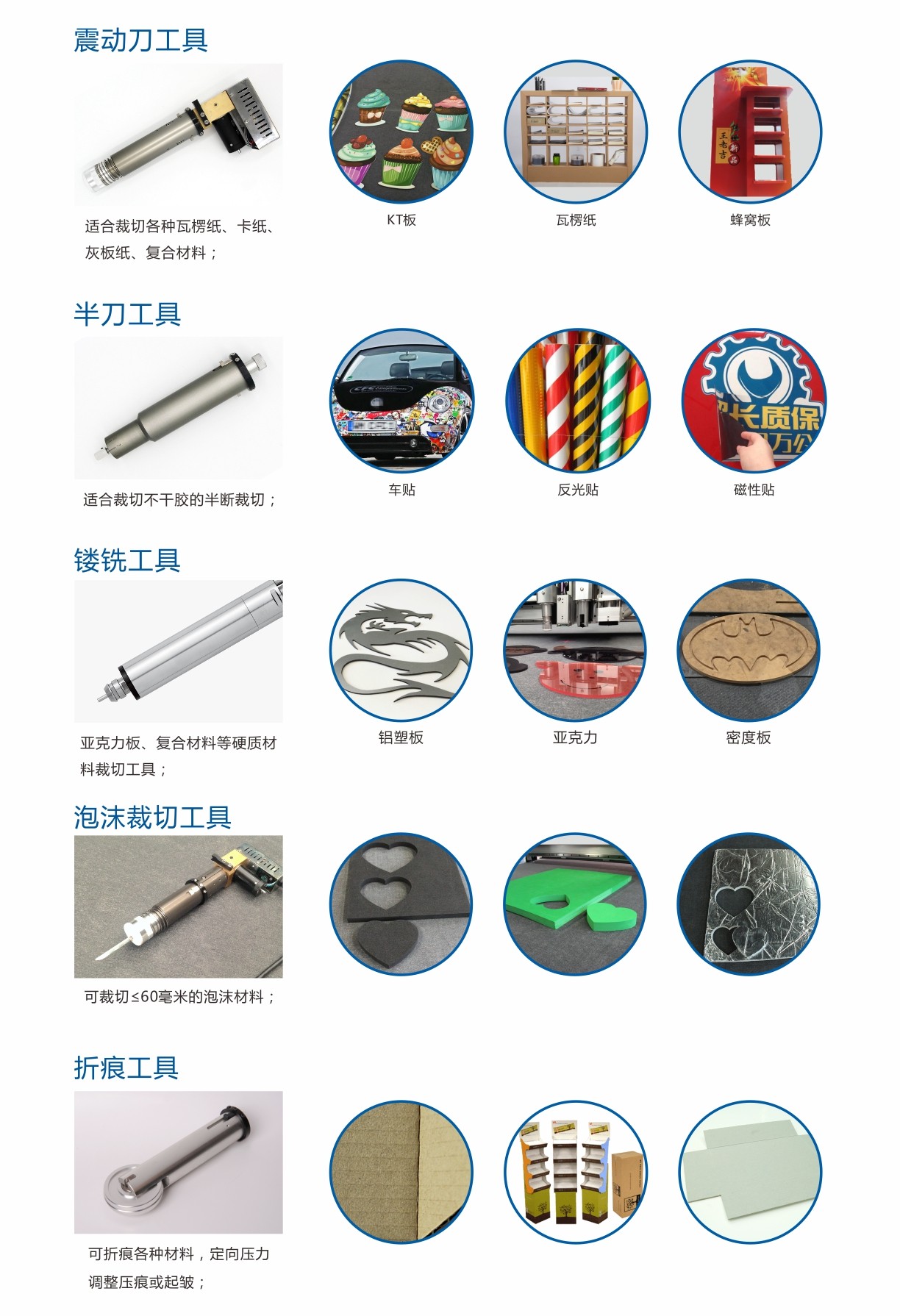 1555555907969343.jpg 經(jīng)緯2.jpg