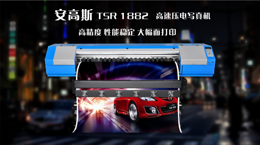 1555578927890096.jpg 安高斯1.jpg