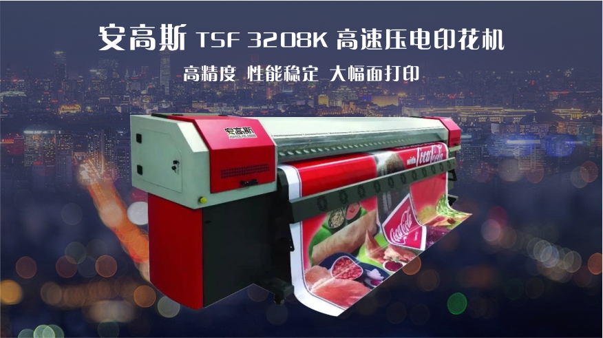 1555652814660851.jpg 安高斯1.jpg