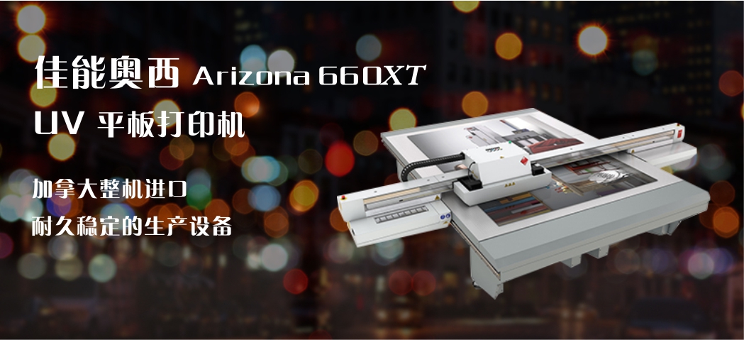 1555914184967368.jpg 佳能1.jpg