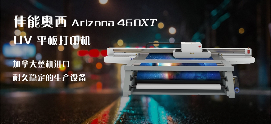 1556088458254758.jpg 460XT.jpg