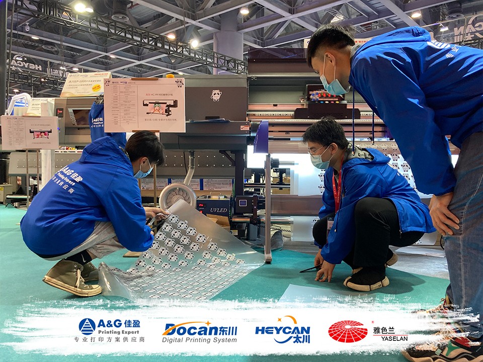 東川UV打印機,奧西UV打印機,uv平板打印機,uv打印機