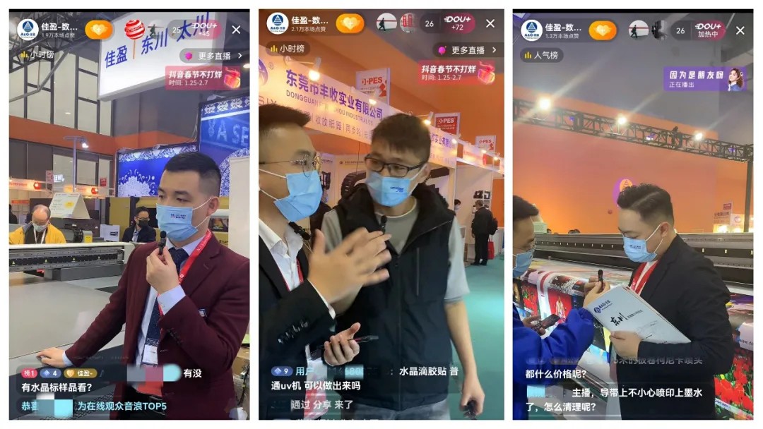 1645422926606803.jpg 2.jpg