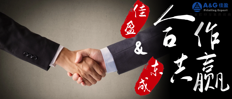 東川UV打印機(jī),奧西UV打印機(jī),uv平板打印機(jī),uv打印機(jī)